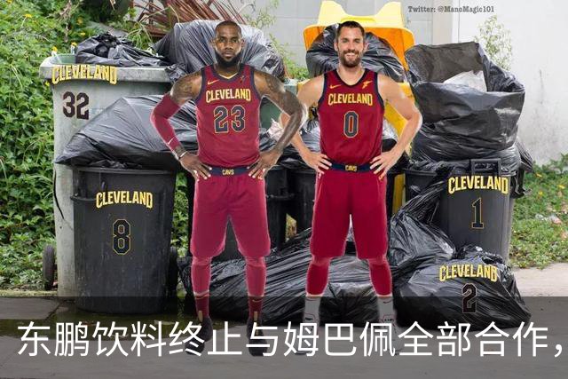 东鹏饮料终止与姆巴佩全部合作，网友：好企业真没必要找代言人