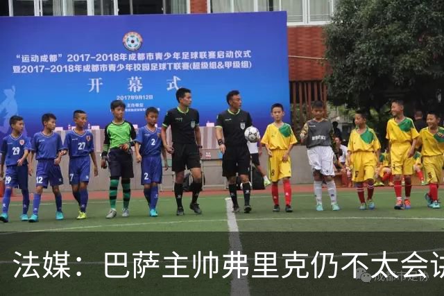 法媒：巴萨主帅弗里克仍不太会讲西语，他还需要助手来担任翻译