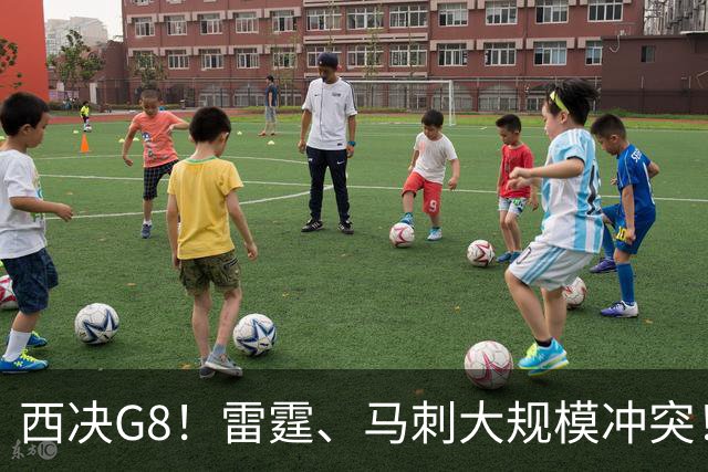 西决G8！雷霆、马刺大规模冲突！亚历山大32+5+4+3，文班亚马拉胯