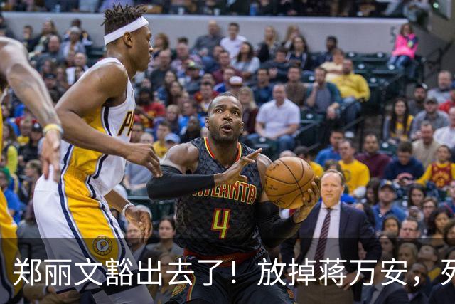 郑丽文豁出去了！放掉蒋万安，死磕新竹嘉义，赌的是自己的位子
